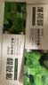 致朵薄荷小苏打牙膏亮白牙齿劲爽薄荷型清新口气洁白减少牙渍牙垢牙龈 劲爽薄荷炫白牙膏 100g*3盒 实拍图