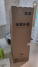 小米米家三门冰箱205升家用宿舍租房小户型电冰箱 多门三开门三温区节能低音 冷冻冷藏中门软冷冻 205升三门冰箱银灰色【租房优选】 实拍图