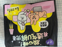洁婷【高腰高弹】超熟睡透气安睡裤L码20条拉拉裤夜用卫生巾京东自营 实拍图