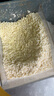 太太乐鸡精 三鲜标准 加倍提鲜 鸡精180g（加嘴装） 实拍图