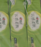 心相印【樊振东推荐】无芯卷纸 茶语丝享4层100g*40卷 纸巾 卫生纸 整箱 实拍图
