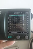 德生（Tecsun） R-909老年人全波段收音机广播半导体便携式老人指针迷你FM收音机 标配 实拍图