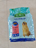 麦富迪狗粮 藻趣儿狗粮成犬粮牛肉螺旋藻 均衡营养2.5kg 实拍图