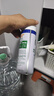 滴露（Dettol）消毒喷雾 家庭马桶消毒液 鞋子鞋袜衣物床单杀菌除菌除臭去味喷雾 【杀菌除臭】柑橘454ml*2瓶 实拍图