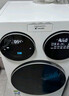 统帅（Leader）海尔出品懒人三筒洗衣机ProMax 3洗2烘 12.5公斤全自动 内衣裤分区洗 国家补贴 三桶MHBLDE697WU1 实拍图