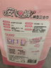 安可新安睡裤液态绵L码20片经期夜用姨妈期自由安心裤大码安全裤特护级 实拍图