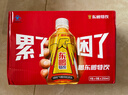 东鹏特饮有奖版 牛磺酸B族维生素运动饮料250ml*24瓶装整箱提神抗疲劳 实拍图