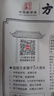 方家铺子特级新疆灰枣500g  1斤红枣果干新疆特产 泡茶煲汤煮粥零食 实拍图