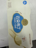 清扬男士劲能瓶洗发水控油蓬松380g清爽去屑洗头膏田栩宁同款京东自营 实拍图