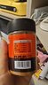 川珍烧烤撒料100g*2瓶(孜然味+香辣味)韩式烤肉火锅蘸料调味干料 实拍图