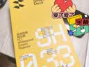 闪魔适用苹果16/16pro钢化膜iphone16promax手机膜非全屏无黑边16plus高清抗指纹防爆防摔15保护贴膜 【T1-Pro】高清防爆-3片装+神器 苹果16ProMax 实拍图