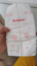 好奇（Huggies）铂金装小桃裤纸尿裤XL96片(12-17kg)加大号尿不湿透【透爽散热】 实拍图