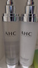 AHC小神仙水乳套装380ml 补水保湿提亮细腻水油平衡 生日礼物 实拍图