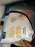 宁鑫宁夏盐池滩羊 原切法式羊排420g 煎烤烧烤食材 地理标志产品 实拍图