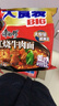 康师傅方便面 大食袋红烧+香辣+酸菜+鲜虾139g*20袋 泡面整箱速食 实拍图