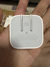 Apple/苹果 40W type-c快充充电器 苹果usb-c原装充电头 旗舰店新款苹果iPhone 17 Pro Max充电器 实拍图