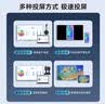 飞利浦（PHILIPS）会议平板一体机触摸屏55英寸智能触控电子白板移动电视无线投屏视频会议办公商显55BDL1154T/93 实拍图