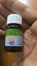 【育儿常备】宝尼 小儿咳嗽糖浆15ml/盒 实拍图