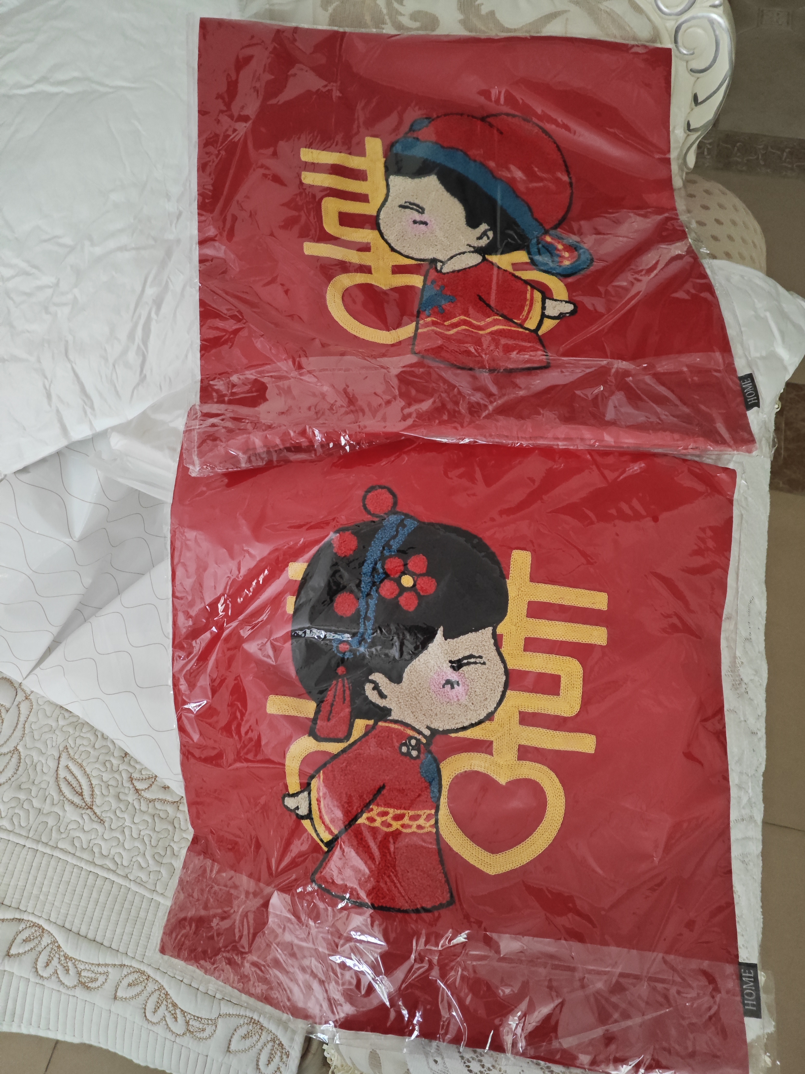 水星家纺结婚靠垫红色刺绣新婚抱枕婚庆用品装饰礼物对装45*45cm家居馆 实拍图