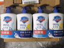 舒肤佳香皂115g*12块皂(纯白4+柠檬4+芦荟4)肥皂 99.9%除菌新旧包装随机 实拍图