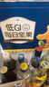 三只松鼠低GI每日纯坚果750g/30袋腰果开心果干休闲零食大礼包端午团购送 实拍图