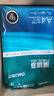 得力（deli）珊瑚海A4打印纸 70g500张单包复印纸 双面草稿纸 打印作业 书写绘画7362【销冠系列】 实拍图