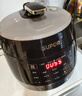 苏泊尔（SUPOR）【价保618】0涂层0氟抗菌球釜电压力锅5L全自动SY-50YC5011Q电饭煲高压锅4-6人上盖批次随机发货 实拍图