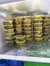 百香果分装盒一次性蘸料盒食品冷冻柠檬小盒子冰块调料外卖保鲜盒 升级加厚【圆形-50ml】50个装 实拍图