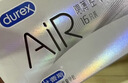 杜蕾斯AiR隐薄空气套16只避孕套超薄安全套 套套003成人用品情趣计生 实拍图