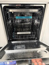 海尔（Haier）【价保618】麦浪套系洗碗机嵌入式W5000Plus+升级双面洗163升20套大容量10天净存EYBW20566GHU1 实拍图