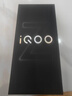 vivo iQOO Z11 Turbo 16GB+512GB 沧浪浮光骁龙8Gen5 自研电竞芯片Q2 2亿大底超级主摄 学生游戏手机 实拍图