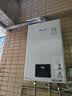林内（Rinnai）【小蛮腰】13升燃气热水器 天然气热水器 智慧恒温升级CPU 低压启动上门安装13GD31（JSQ26-GD31） 实拍图