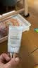 欧诗漫（OSM）隔离防晒霜美白淡斑珍珠净白亮颜通勤防晒隔离乳SPF30 PA+++ 隔离霜40g*2 实拍图