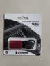 金士顿（Kingston）128GB USB3.2 Gen 1 U盘 DTXM 大容量U盘 滑盖设计 多彩时尚 学习办公投标电脑车载优盘 实拍图