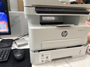 惠普（HP）323sdnw激光无线自动双面打印机 复印机 连续复印扫描黑白打印机一体机 办公室打印 一年上门 实拍图