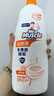 威猛先生（Mr Muscle）洁厕液（柑橘清香）洁厕灵 900g*12瓶  整箱装 实拍图