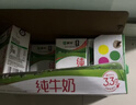 蒙牛【新鲜日期】全脂纯牛奶200ml*24盒 家庭送礼囤货 电商定制 实拍图