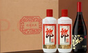 郎酒【裕见经典】郎牌郎酒 53度 500mL*2+干红 750mL*1 礼盒装 送礼 实拍图