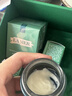海蓝之谜（LA MER）奇迹晚霜60ml抗老紧致修护面霜护肤品套装化妆品礼盒生日礼物女 实拍图