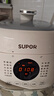 苏泊尔（SUPOR）【价保618】一人食迷你电压力锅2.5L 开盖火锅宝宝粥SY-25FC8027电饭煲1-3人上盖批次随机发货 实拍图