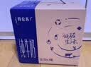 蒙牛特仑苏纯牛奶全脂灭菌乳利乐钻250ml*16盒*2箱 送礼优选 实拍图