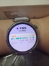 HUAWEI WATCH GT 6 流光紫 41mm智能手表多维情绪健康全新骑行体验 实拍图