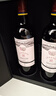拉菲（LAFITE）精选尚品波尔多AOC干红葡萄酒750ml*2支礼盒装送礼 法国进口红酒 实拍图