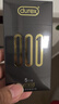 杜蕾斯（durex）避孕套安全套超薄黑金001 5只隐形裸入套男女成人情趣计生用品 实拍图