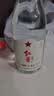 红星二锅头北京 纯粮5兼香 纯粮白酒口粮酒 42度 500mL 12瓶 500ml*12瓶 实拍图