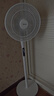 美的（Midea）【闪拆系列】一键闪电拆装直流变频家用语音电风扇一级能效轻音落地扇大风力卧室立式电扇SDJ30BC 实拍图