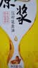 龙大【保真花生油】原浆花生油 5L 头道初榨 地道原香 京东自营食用油 实拍图