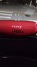 JBL CHARGE5 冲击波五代 便携蓝牙音箱+低音炮 户外防水音响 增强版赛道扬声器 女生礼物 红色 实拍图