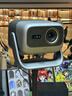 坚果投影（JMGO）N5S Ultra Max礼盒款 4K@120Hz高刷 超高清三色激光投影仪家用 变焦移轴投影机国家补贴(5600CVIA) 实拍图