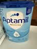爱他美（Aptamil）德国经典版婴儿配方奶粉1段(0-6个月)800g 【香港直邮】 实拍图
